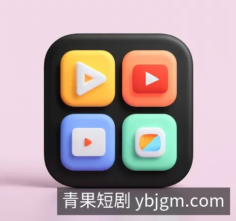 下载中心